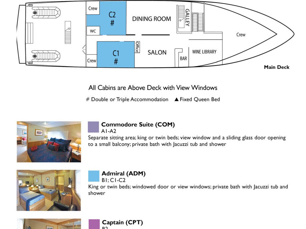 a deck plan for a small cruise ship, showing different deck options