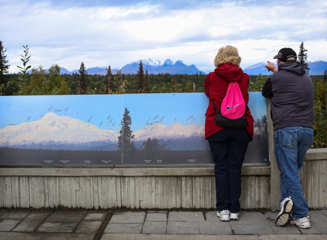 Denali South viewpoint